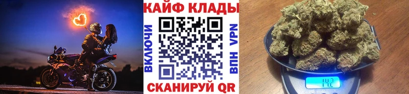 Наркошоп купить Гашиш  Канабис  Cocaine  Альфа ПВП  Меф  Старая Русса