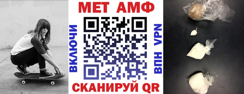 Купить закладки  Старая Русса  Amphetamine 98% 