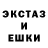 ГАШ хэш dill aksel