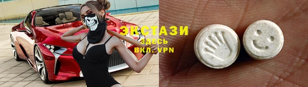 гидра Лабытнанги