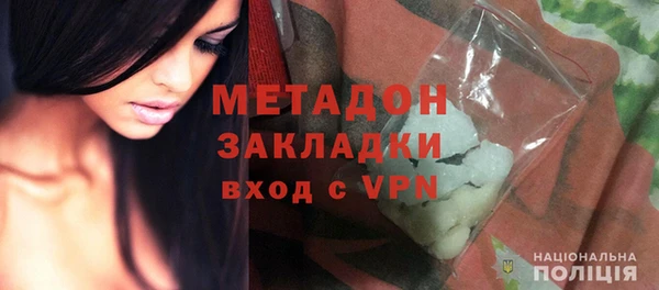 MESCALINE Ладушкин