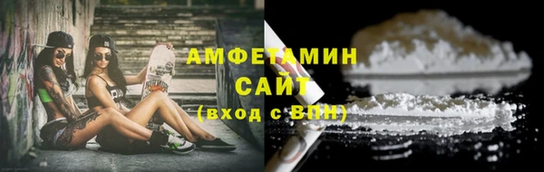MESCALINE Ладушкин
