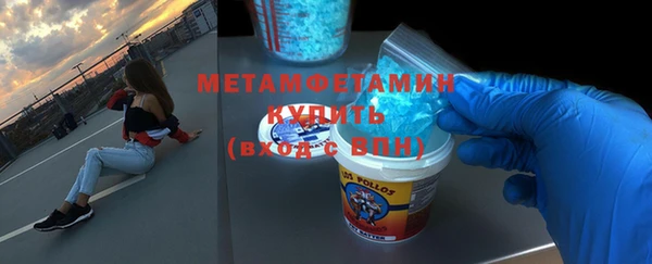 MESCALINE Ладушкин
