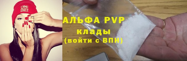 MESCALINE Ладушкин