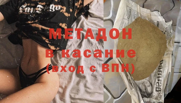 гидра Лабытнанги