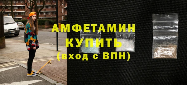 MESCALINE Ладушкин