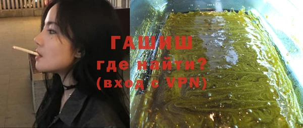 MESCALINE Ладушкин