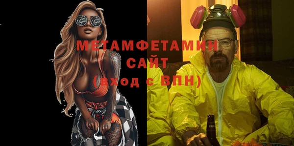 MESCALINE Ладушкин