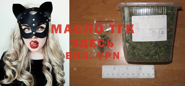 MESCALINE Ладушкин