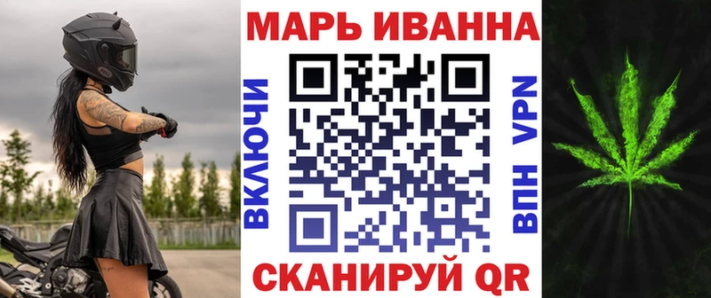 МАРИХУАНА ГИДРОПОН Старая Русса